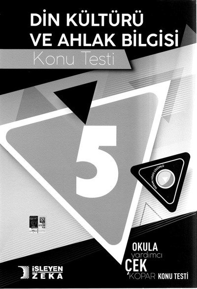 DİN KÜLTÜRÜ VE AHLAK BİLGİSİ KONU TESTİ