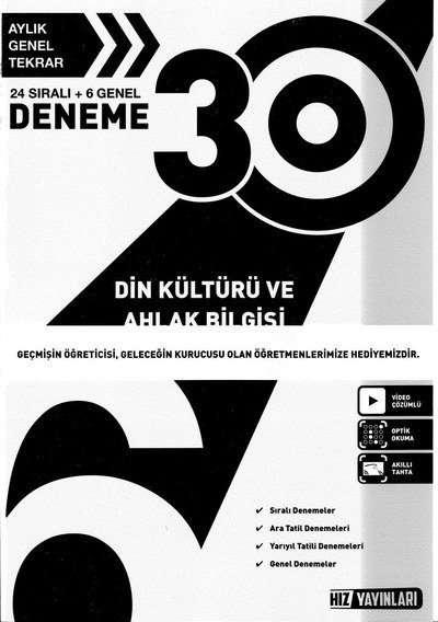 30 DENEME DİN KÜLTÜRÜ VE AHLAK BİLGİSİ