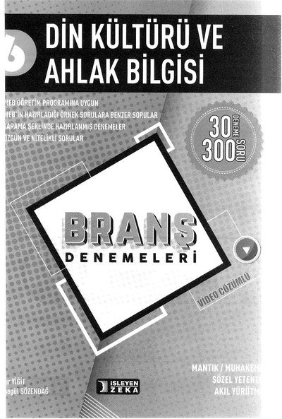 DİN KÜLTÜRÜ VE AHLAK BİLGİSİ BRANŞ DENEMELERİ Fotokopinci -
