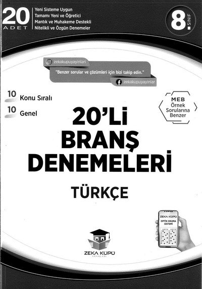 20'Lİ BRANŞ DENEMELERİ TÜRKÇE Fotokopinci -