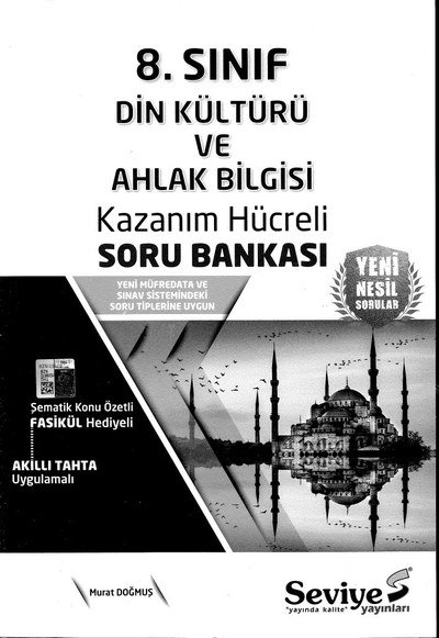 DİN KÜLTÜRÜ VE AHLAK BİLGİSİ KAZANIM HÜCRELİ SORU BANKASI