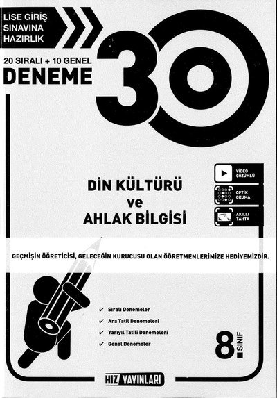 30 DENEME DİN KÜLTÜRÜ VE AHLAK BİLGİSİ