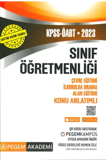 ÇEVRE EĞİTİMİ İLKOLDA DRAMA ALAN EĞİTİMİ KONU ANLATIMLI Fotokopinci -