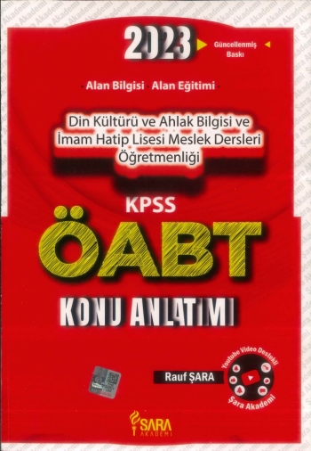 ALAN BİLGİSİ ALAN EĞİTİMİ KONU ANLATIMI Fotokopinci -