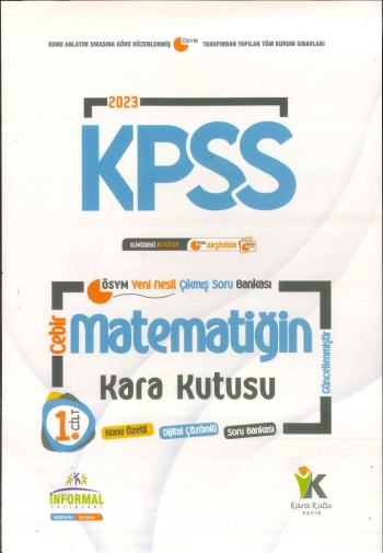 MATEMATİĞİN KARA KUTUSU (CEBİR) CİLT 1 Fotokopinci -