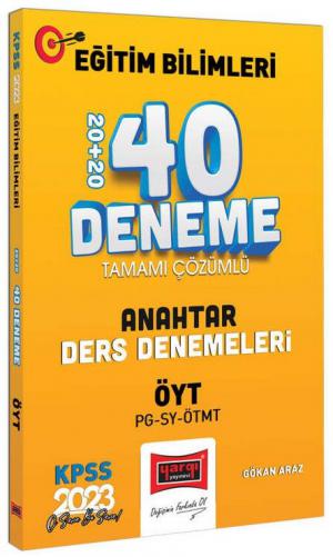 ÖYT ve P.Geliştirme - Sınıf Yön - M.Geliştirme Anahtar Ders Tamamı Çözümlü 40 Deneme Fotokopinci -