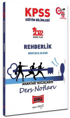 REHBERLİK ANAHTAR HOCALARIN DERS NOTLARI Fotokopinci -