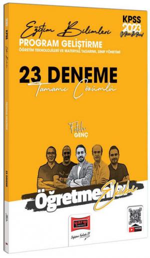 Öğretmenler Ekibi Program Geliştirme (Öğretim Teknolojileri ve Materyal Tasarımı - Sınıf Yönetimi) Tamamı Çözümlü 23 Deneme Fotokopinci -