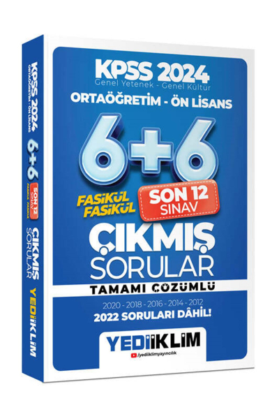 Ortaöğretim - Ön Lisans Fasikül Fasikül Son 12 Sınav Çıkmış Sorular Tamamı Çözümlü (2012-2022) Fotokopinci -