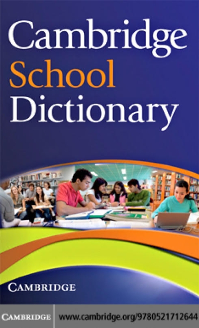 Cambridge School Dictionary Fotokopinci -