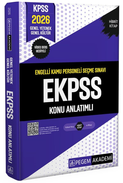 2026 EKPSS Konu Anlatımlı Pegem Akademi Yayınları Fotokopinci -