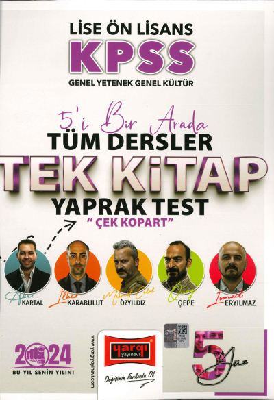 5'İ 1 ARADA TÜM DERSLER TEK KİTAP YAPRAK TEST (5YÜZ) Fotokopinci -