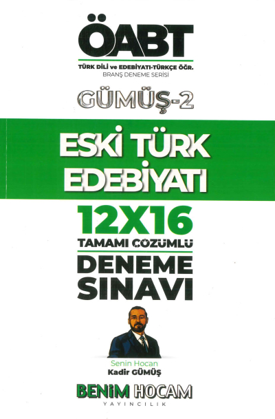 ESKİ TÜRK EDEBİYATI GÜMÜŞ-2 12x16 ÇÖZÜMLÜ DENEME