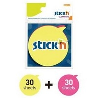 2 Neon Renk Yuvarlak Konuşma Balonu 60 Yaprak 76x76 Yapışkanlı Not Kağıdı Fotokopinci -