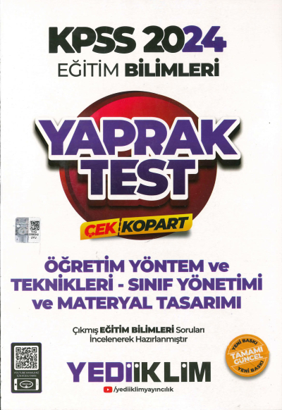 ÖYT- SINIF YÖNETİMİ VE MATERYAL TASARIM YAPRAK TEST Fotokopinci -