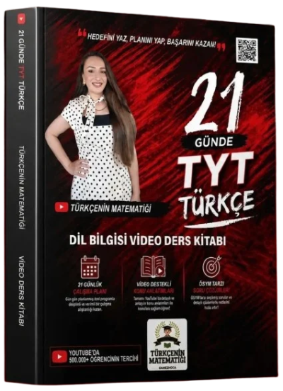 Türkçenin Matematiği TYT 21 Günde Türkçe Dil Bilgisi Video Ders Kitabı Gamze Özdin Türkçenin Matematiği Yayınları Fotokopinci -