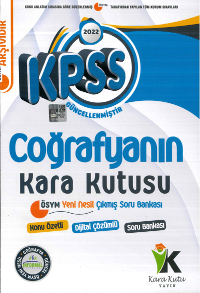 COĞRAFYANIN KARA KUTUSU KONU ÖZETLİ DİJİTAL ÇÖZÜMLÜ SORU BANKASI