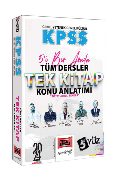 2024 KPSS GKültür GY 5i Bir Arada Tüm Dersler Tek Kitap Konu Anlatımı Fotokopinci -