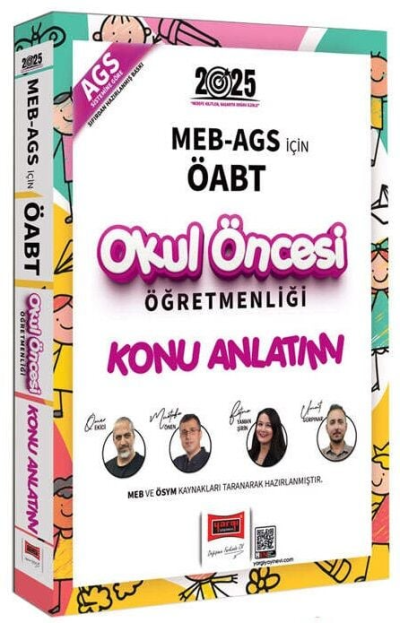 2025 MEB AGS İçin ÖABT Okul Öncesi Öğretmenliği Konu Anlatımı Yargı Yayınları Fotokopinci -