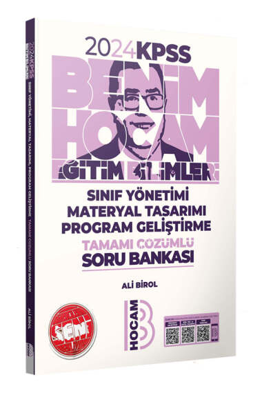 2024 KPSS Eğitim Bilimleri Program Geliştirme Sınıf Yönetimi Materyal Tasarımı Tamamı Çözümlü Soru Bankası Fotokopinci -