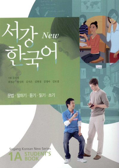 Sogang Korean 1A: Student's Book (Korece) Fotokopinci -