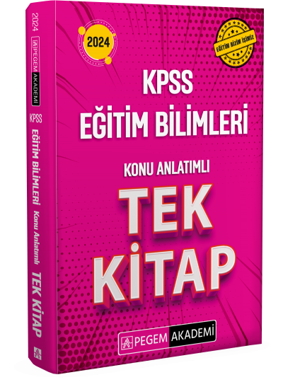 2024 KPSS Eğitim Bilimleri Konu Anlatımlı Tek Kitap Fotokopinci -