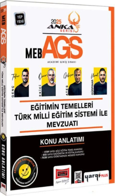 2025 MEB-AGS Eğitimin Temelleri ve Türk Milli Eğitim Sistemi ile Mevzuatı Konu Anlatımı Anka Serisi Yargı Yayınları Fotokopinci -