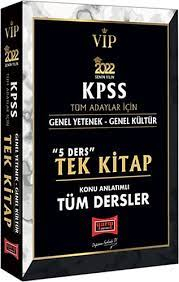 VİP KPSS GY GK 5 Ders Tek Kitap Tüm Dersler Konu Anlatımlı