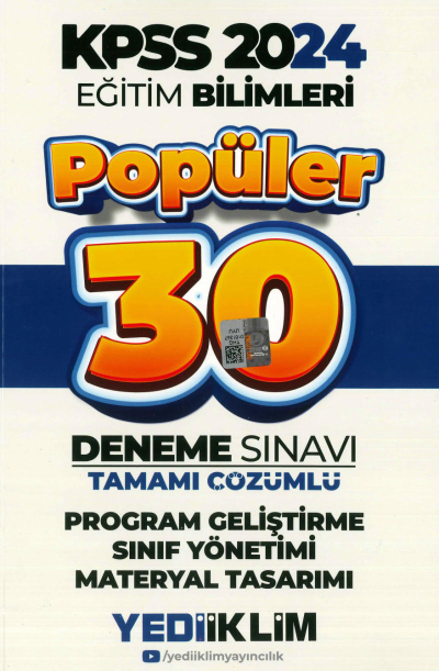 PROGRAM GELİŞTİRME SINIF YÖNETİMİ MATERYAL TASARIM POPÜLER 30 DENEME TAMAMI ÇÖZÜMLÜ Fotokopinci -