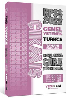 2022 KPSS GY-GK Tamamı Çözümlü Son 5 Yıl Çıkmış Sorular(2017-2021) Fotokopinci -