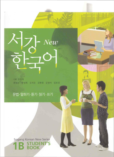 Sogang Korean 1B Student's Book (Korece) Fotokopinci -