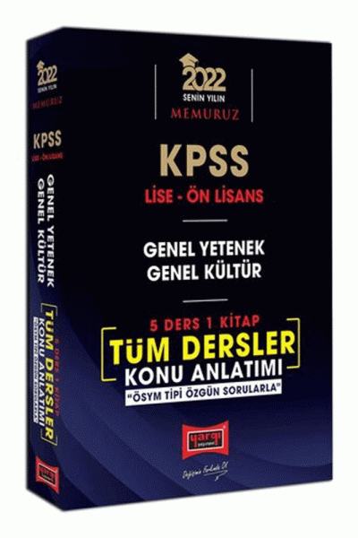 KPSS Lise Ön Lisans GY GK 5 Ders 1 Kitap Tüm Dersler Konu Anlatımı Fotokopinci -