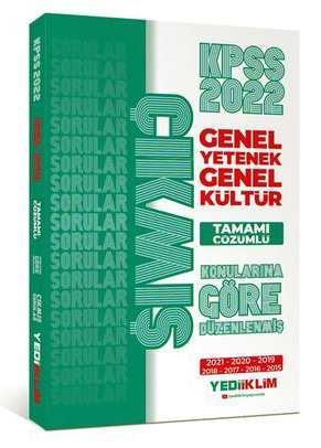 KPSS GY-GK Konularına Göre Tamamı Çözümlü Çıkmış Sorular(2015-2021) Fotokopinci -