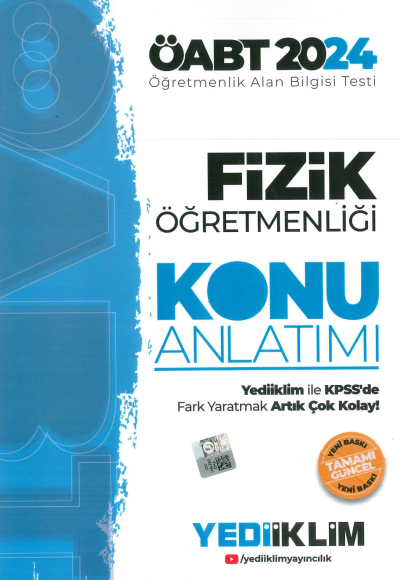 ÖABT FİZİK KONU ANLATIMI Fotokopinci -