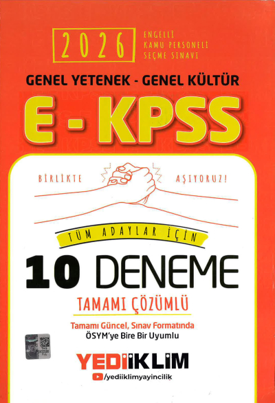 2026 E-KPSS Genel Yetenek Genel Kültür Tüm Adaylar İçin Tamamı Çözümlü 10 Deneme Yediiklim Yayınları Fotokopinci -